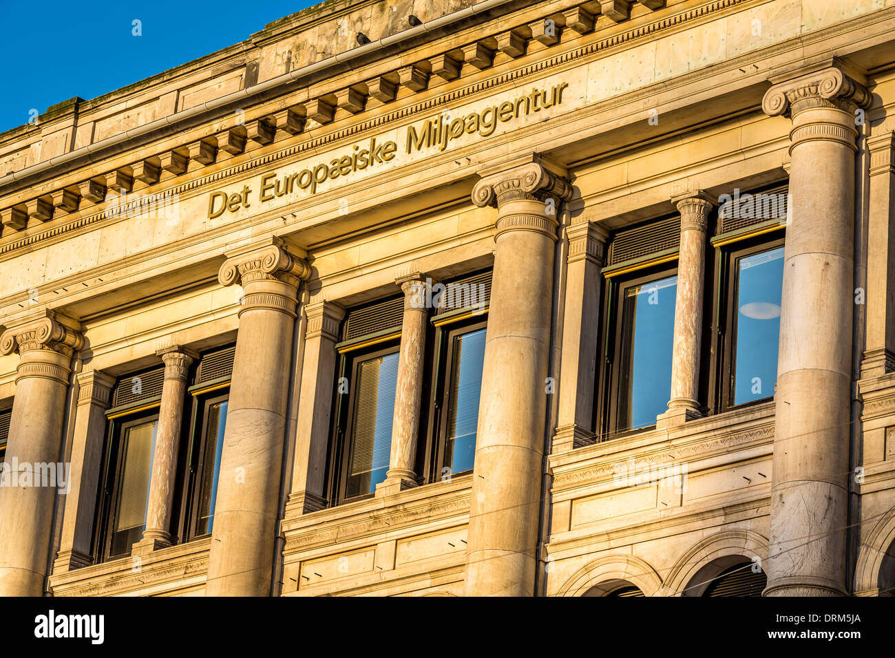 Bâtiment de l'Agence européenne pour l'environnement, de l'AEE, Copenhague, Danemark Banque D'Images