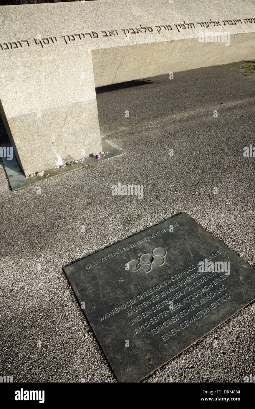 Mémorial pour les athlètes israéliens tués par les terroristes de Septembre Noir lors des Jeux Olympiques de Munich de 1972 les attaques terroristes. Banque D'Images