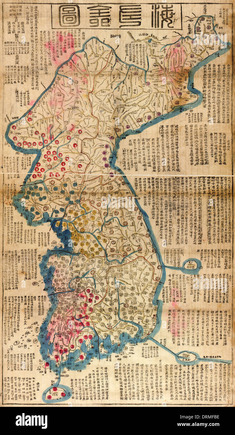 Haejwa chondo, carte de la péninsule de Corée 1822 montrant les 8 provinces de Corée. Banque D'Images