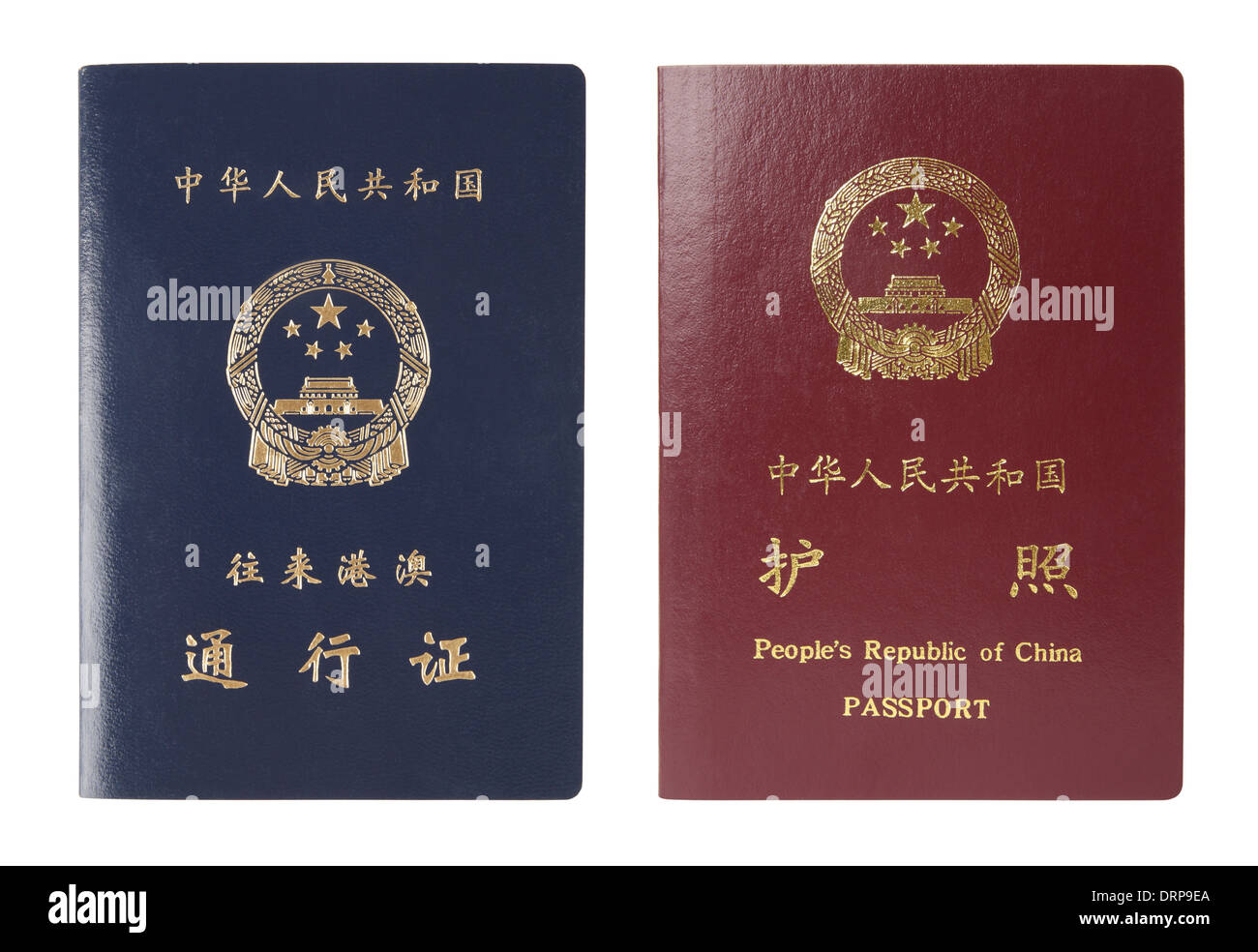 Passeport de Chine Banque D'Images