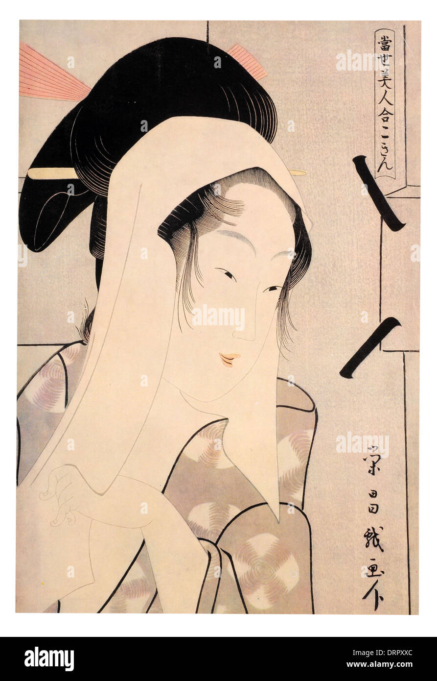 Artiste japonais. Yeisho Portrait de la jeune épouse Otatsu 18e siècle Banque D'Images