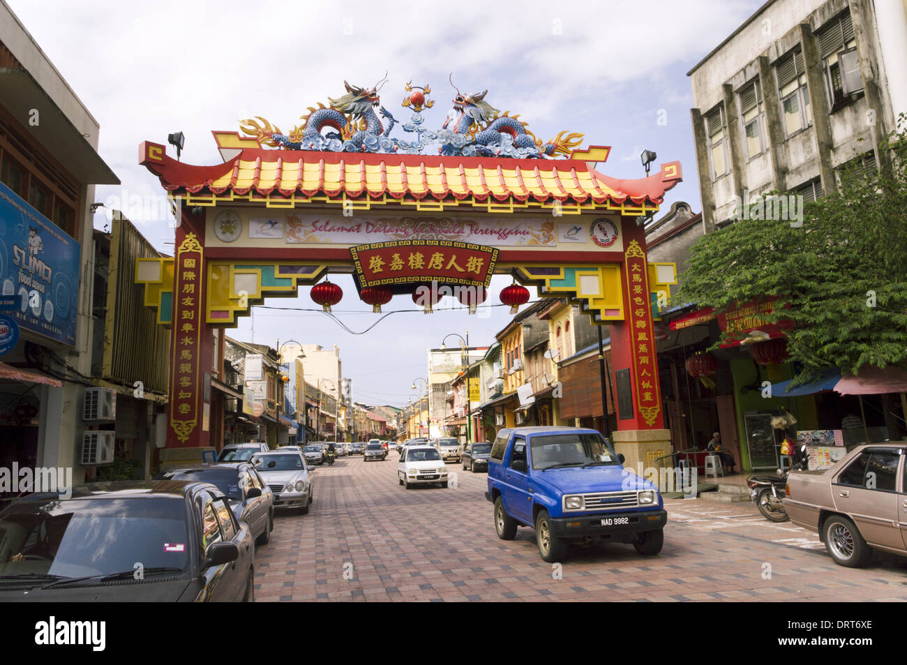 Terengganu, Malaisie chinatown Banque D'Images