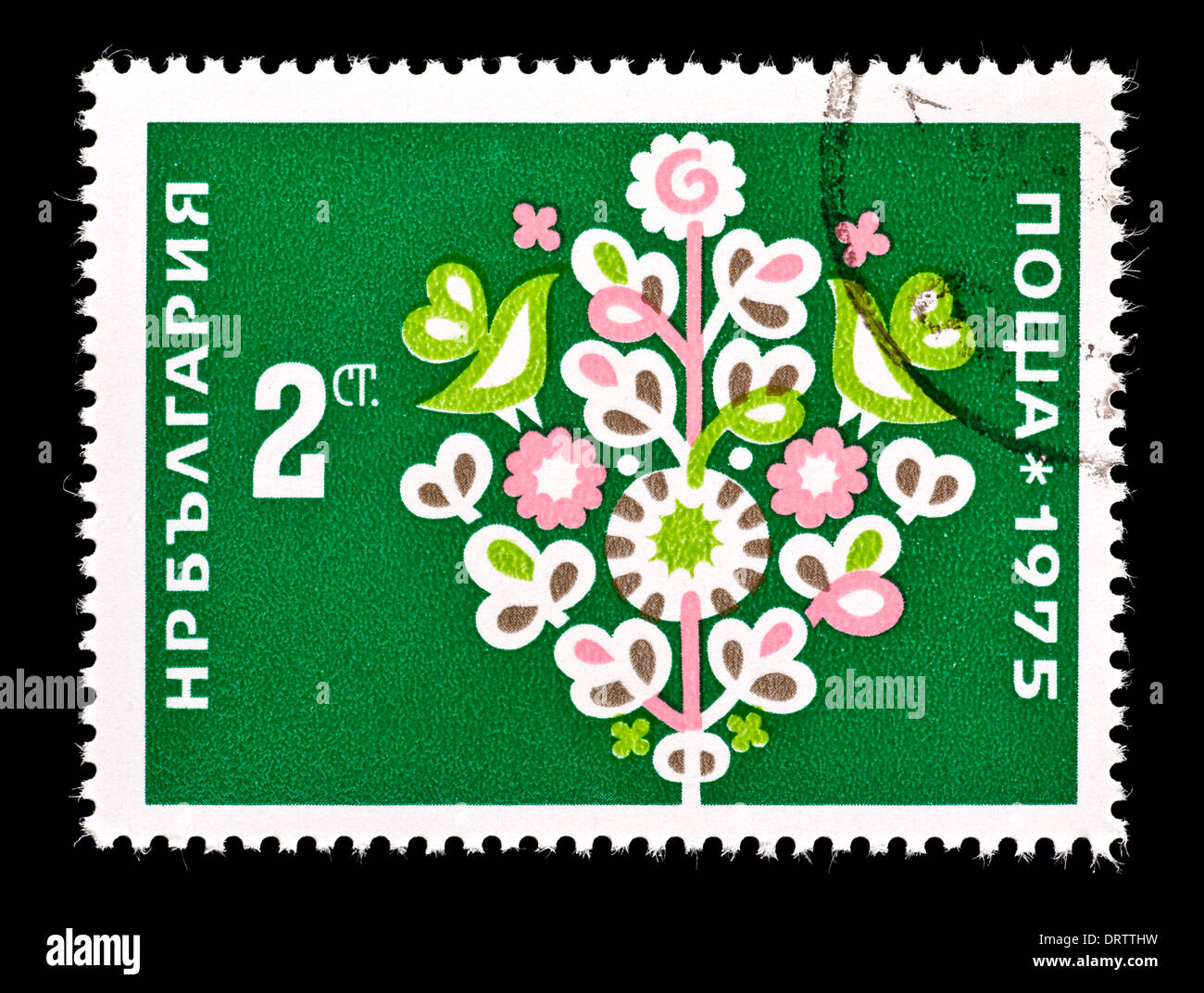 Timbre-poste de la Bulgarie représentant des fleurs. Banque D'Images