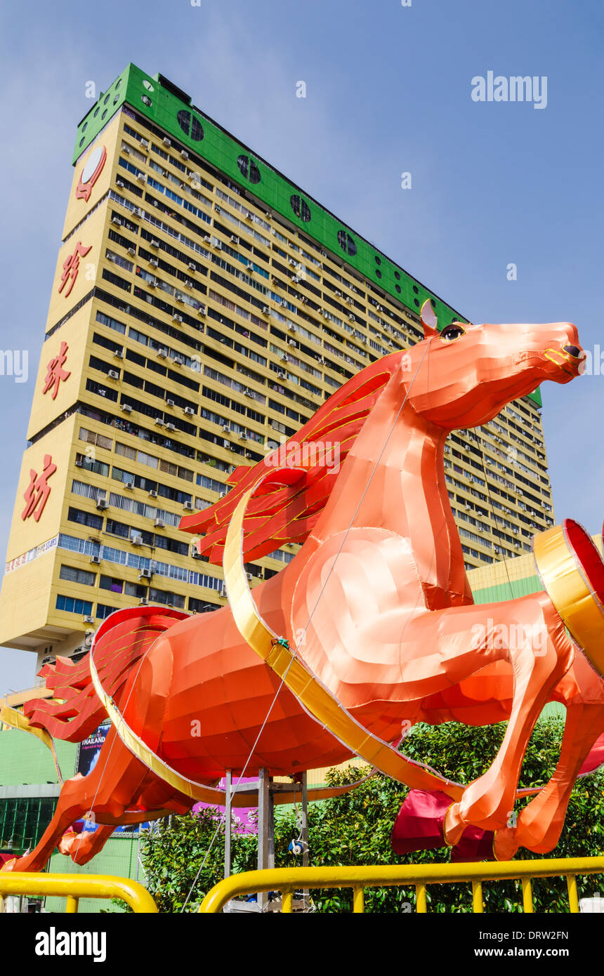 Le Nouvel An chinois 2014 Décoration de la rue dans l'année du cheval, Chinatown, Singapour Banque D'Images