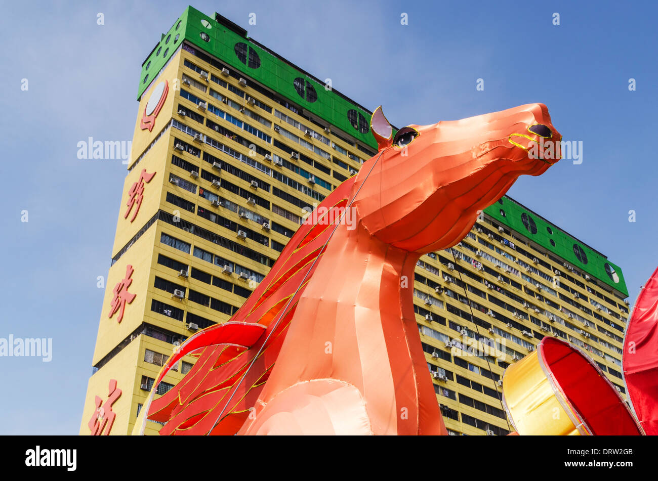 Le Nouvel An chinois 2014 Décoration de la rue dans l'année du cheval, Chinatown, Singapour Banque D'Images