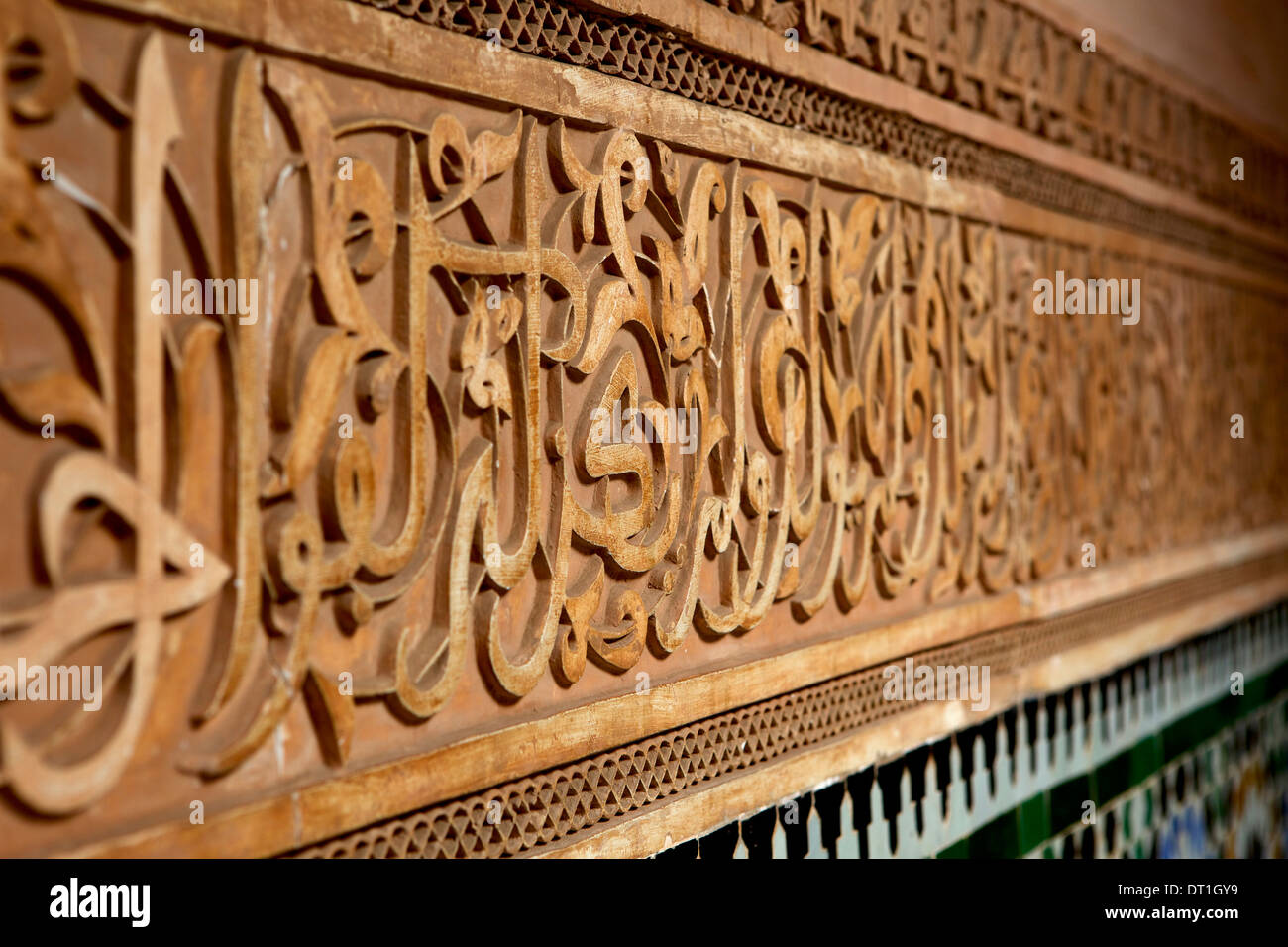 La conception islamique complexes à la médersa Ben Youssef, UNESCO World Heritage Site, Marrakech, Maroc, Afrique du Nord, Afrique Banque D'Images