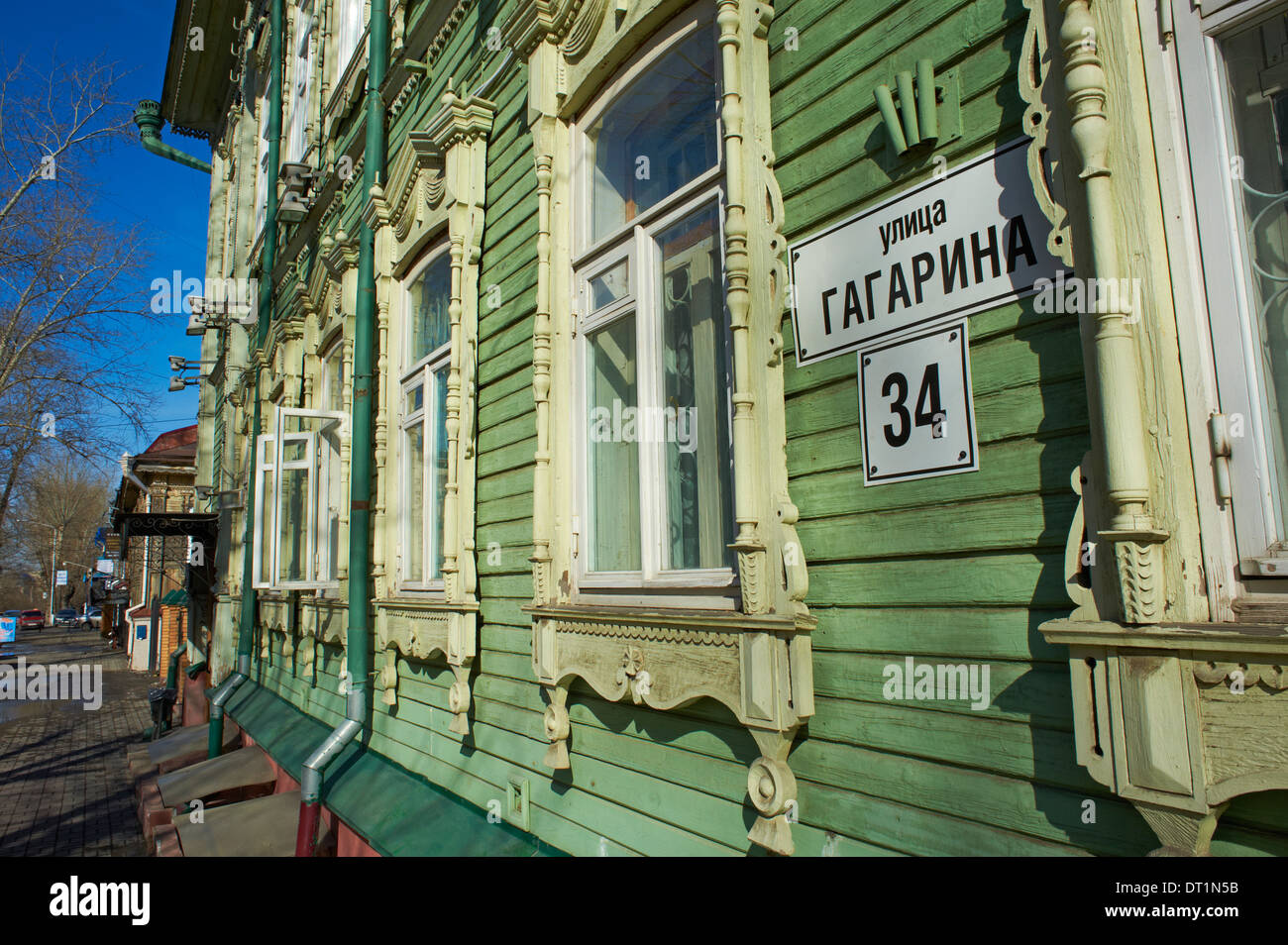 L'architecture en bois, de Tomsk Tomsk, Russie, Sibérie, Russie, l'Eurasie Banque D'Images L'architecture en bois, de Tomsk Tomsk, Russie, Sibérie, Russie, l'Eurasie Banque D'Images
