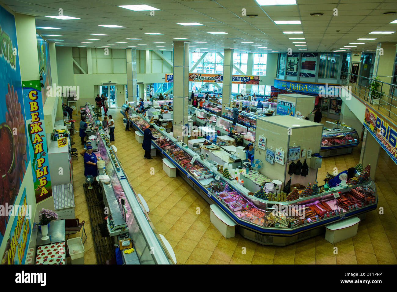Marché aux poissons de Petropavlovsk-kamtchatski, du Kamtchatka, la Russie, l'Eurasie Banque D'Images