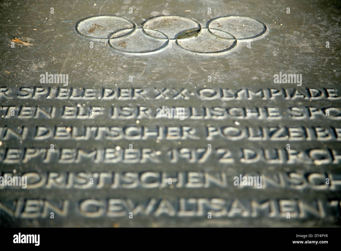 Mémorial pour les athlètes israéliens tués par les terroristes de Septembre Noir lors des Jeux Olympiques de Munich de 1972 les attaques terroristes. Banque D'Images