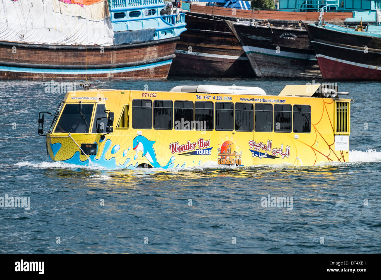Me demande touristique bus bus de tournée de l'eau sur la rivière Creek à Dubaï Émirats Arabes Unis ÉMIRATS ARABES UNIS Banque D'Images