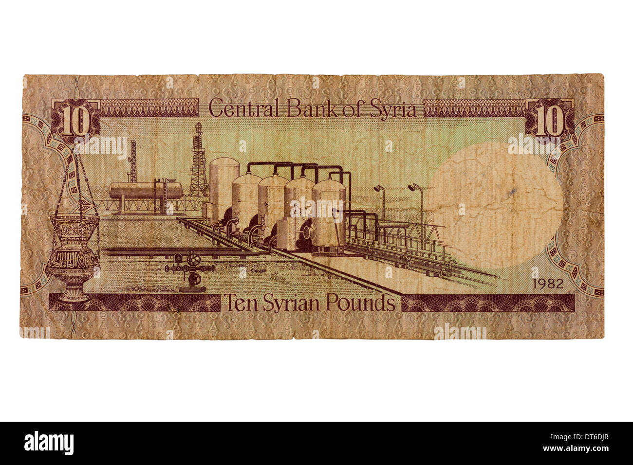 Billet de dix livres syriennes macro utilisé isolated on white Banque D'Images