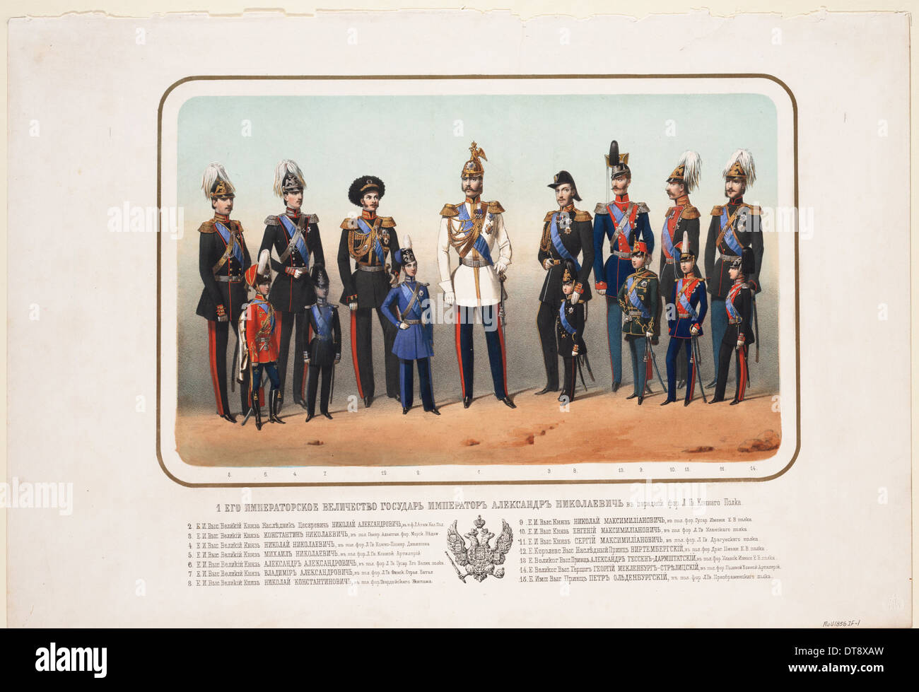 L'empereur Alexandre II dans l'uniforme de gala du régiment de cavalerie de la garde de la vie, 1856. Artiste : Anonyme Banque D'Images