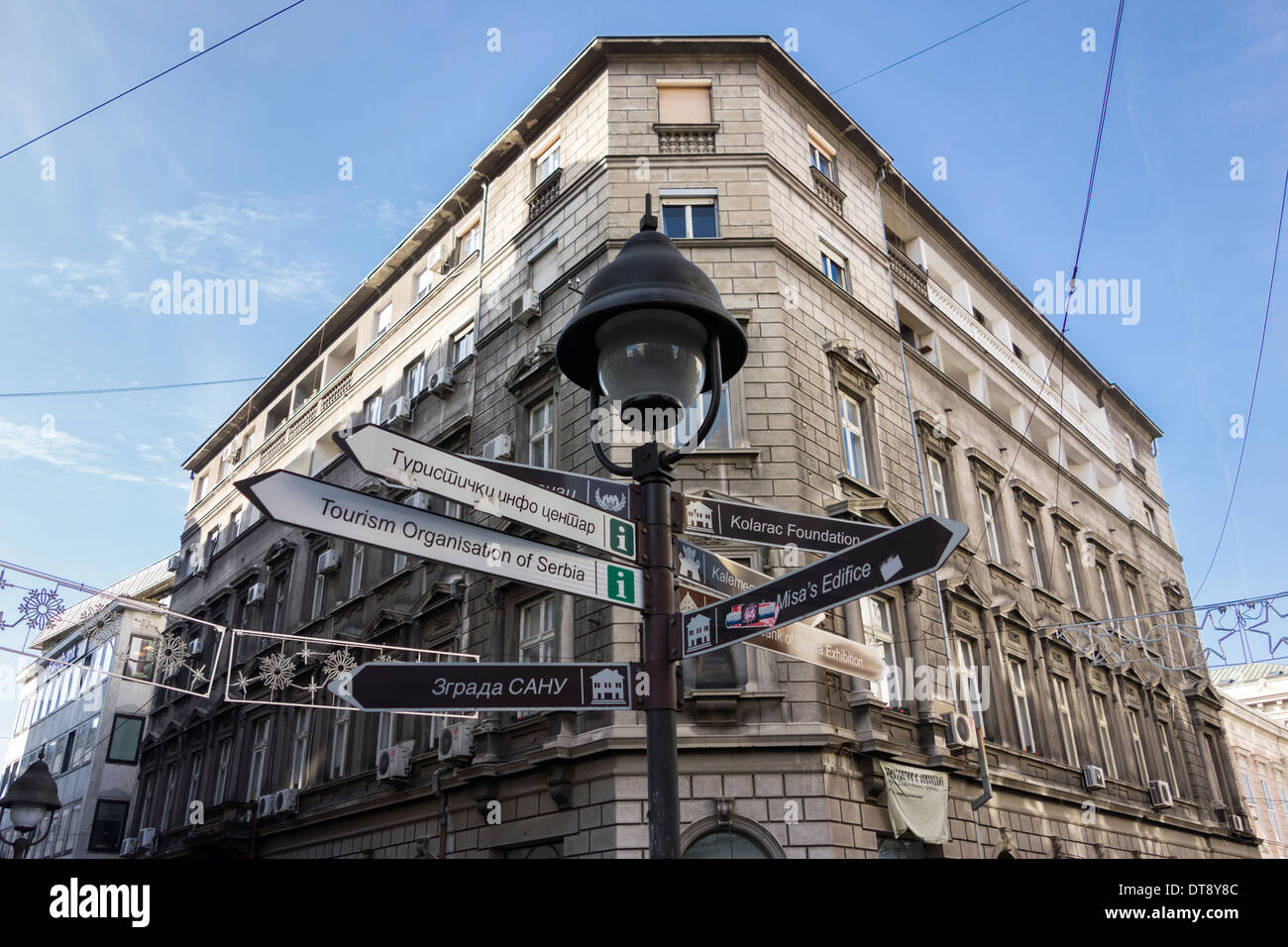 Signe de la rue Kneza Milosa street informations en à Belgrade, Serbie Banque D'Images