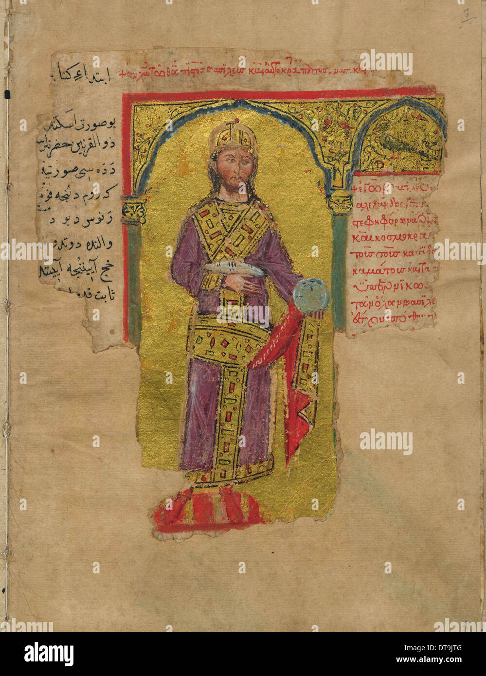 Empereur byzantin Banque de photographies et d’images à haute résolution Alamy
