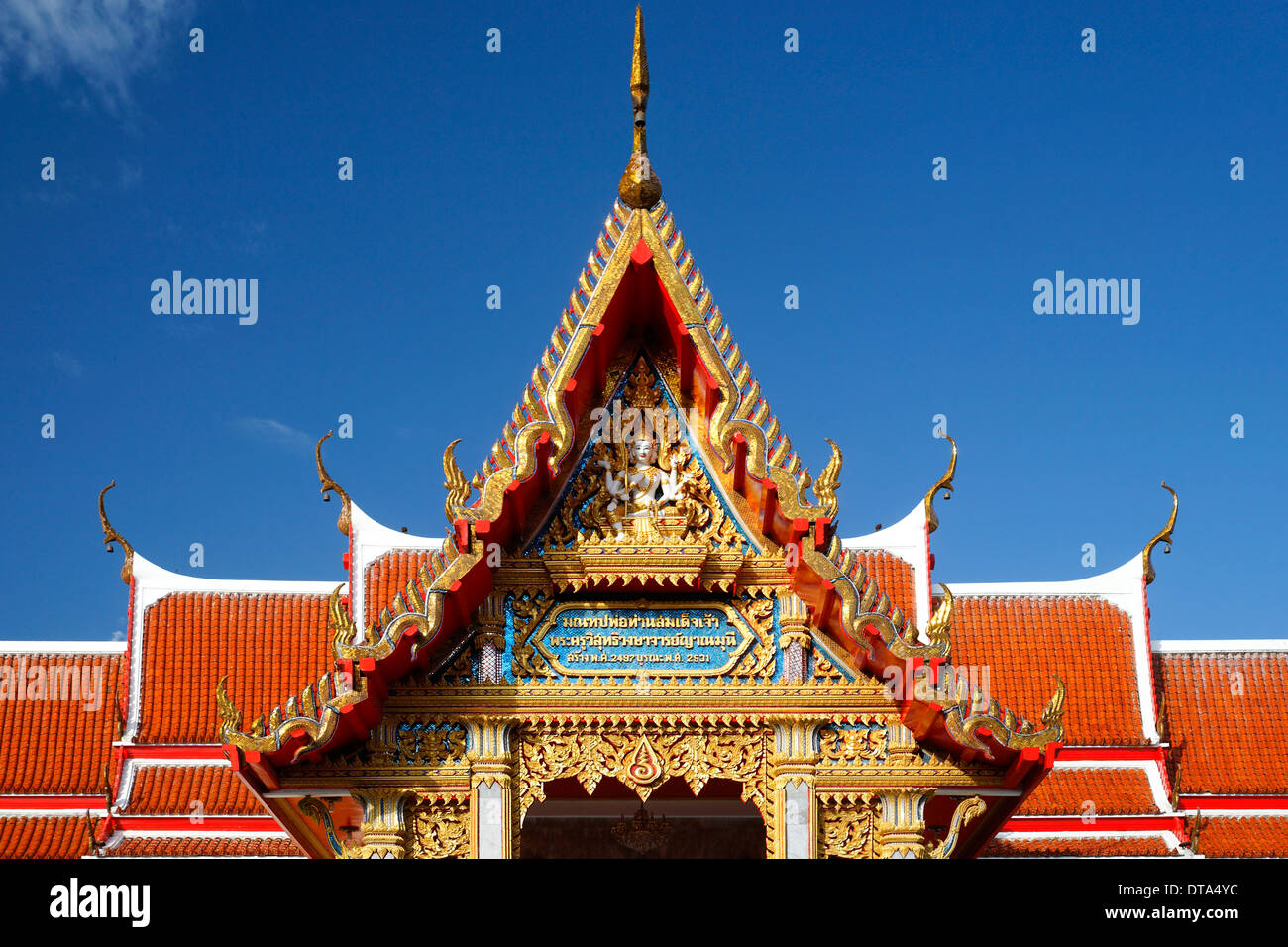 Pignon ornementé, toit, temple Wat Chalong, Phuket, Thailand Banque D'Images