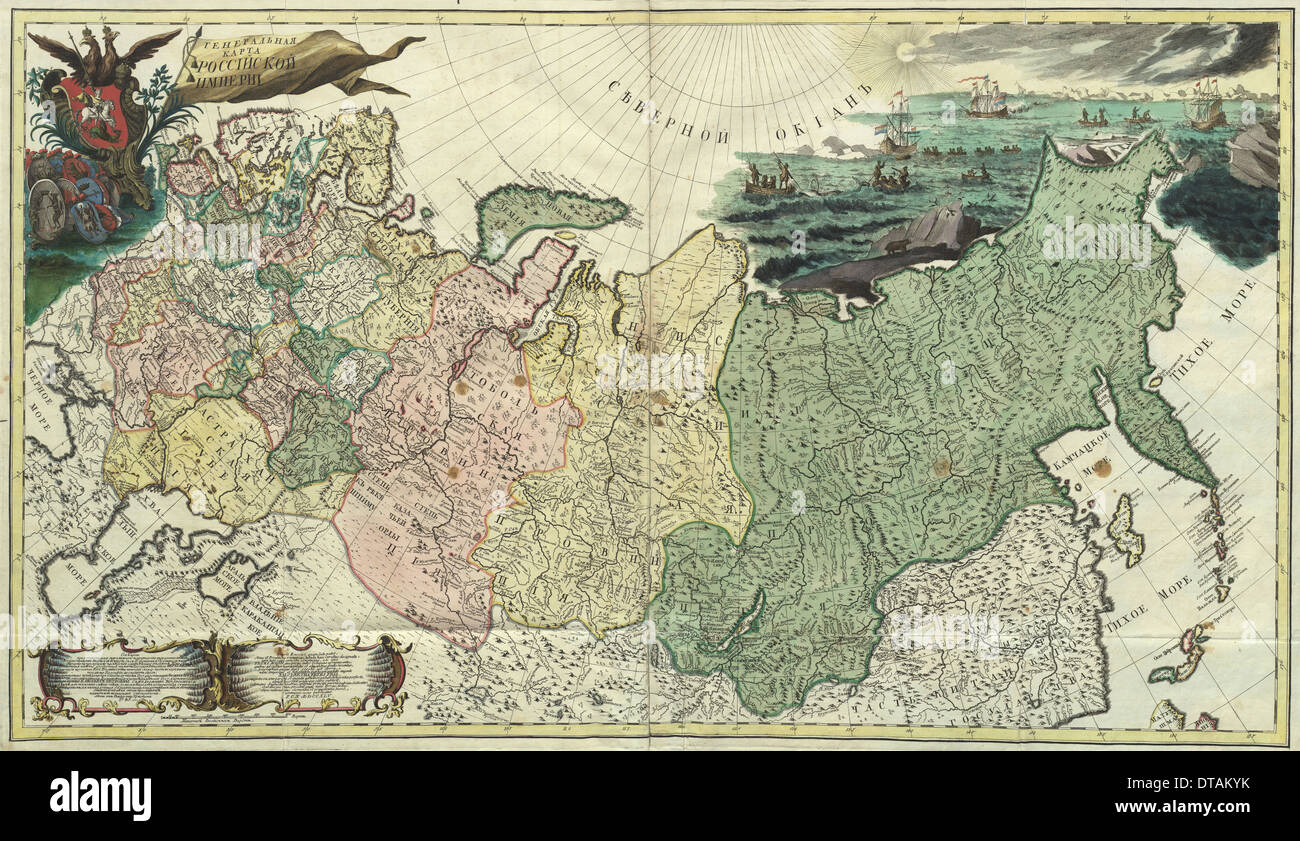 Première carte générale de l'Empire russe, 1745. Artiste : maître anonyme Banque D'Images