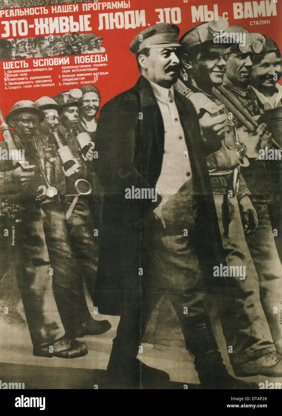 La réalité de notre programme est de vraies personnes : c'est vous et moi (poster), 1931. Artiste : Gustav Klucis, (1895-1938) Banque D'Images