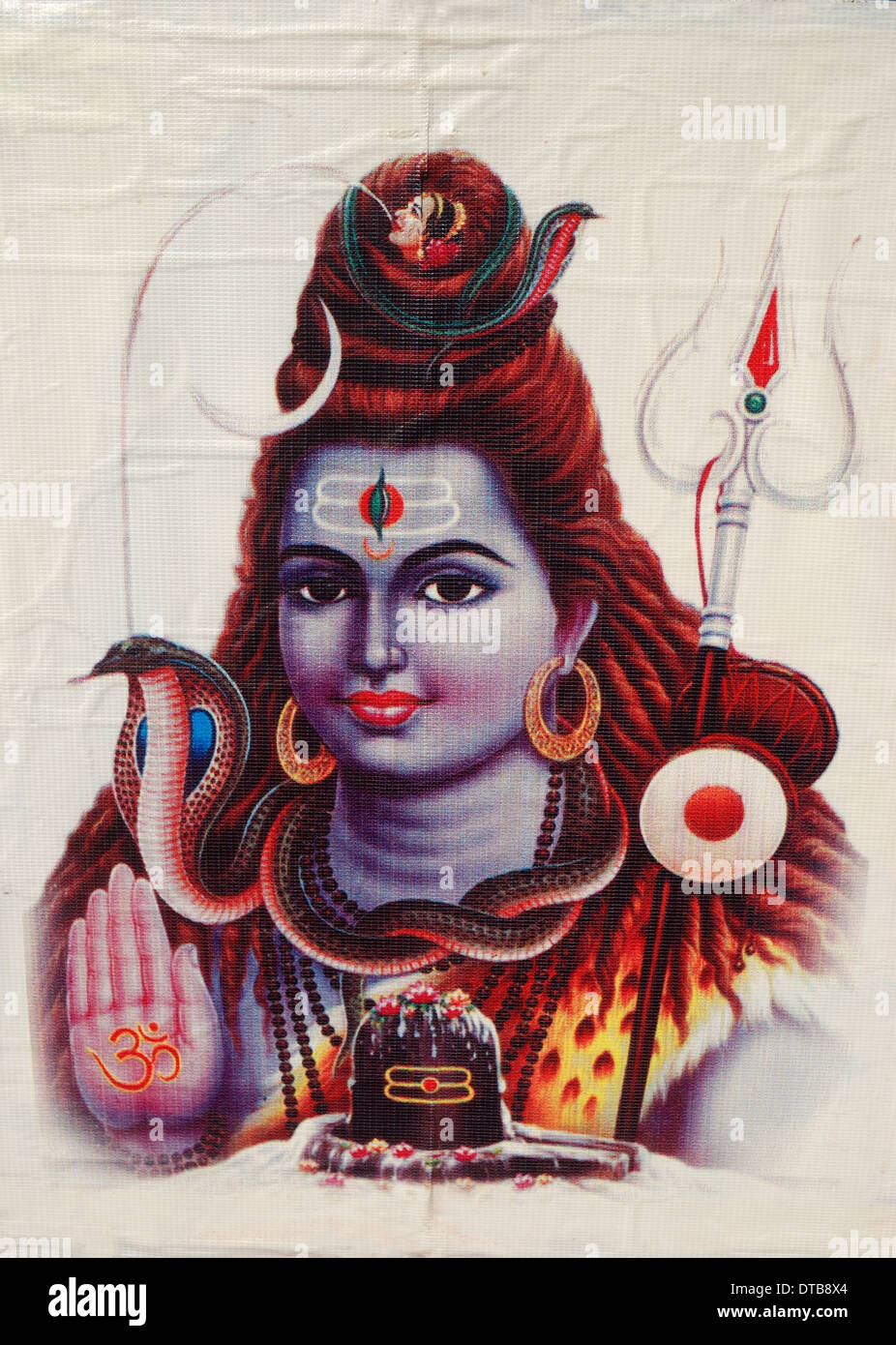 Illustration de seigneur Shiva, Inde Banque D'Images