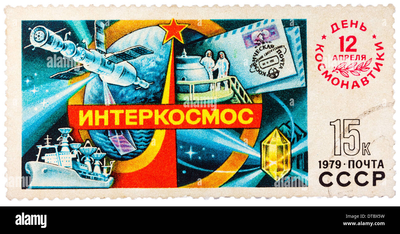 Timbres en l'Union soviétique a consacré au partenariat international entre l'Union soviétique et les pays étrangers dans l'espace Banque D'Images