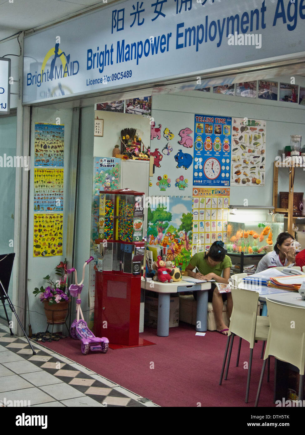 Agence pour l'emploi des travailleurs domestiques étrangers et domestiques à Singapour Banque D'Images