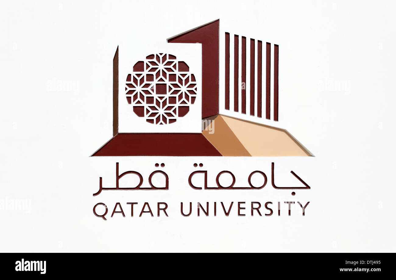 Logo de l'Université du Qatar. Doha, au Qatar, au Moyen-Orient Banque D'Images