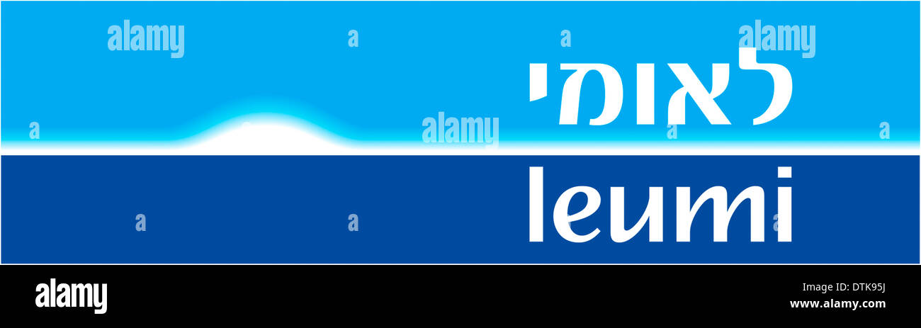 Logo de la banque israélienne Leumi avec siège à Tel Aviv. Banque D'Images