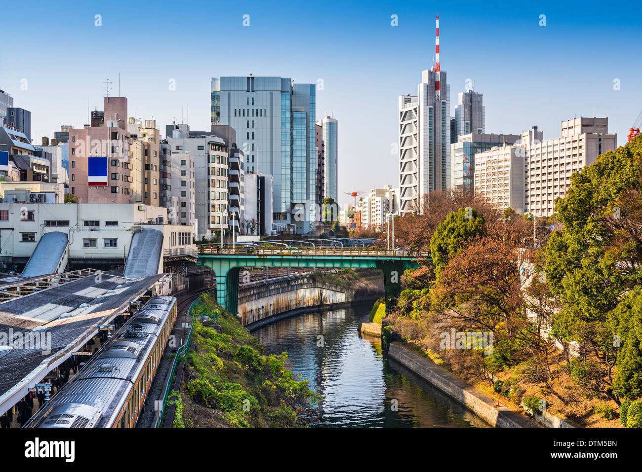 Ochanomizu, Tokyo, Japon, les bâtiments de l'université. Banque D'Images