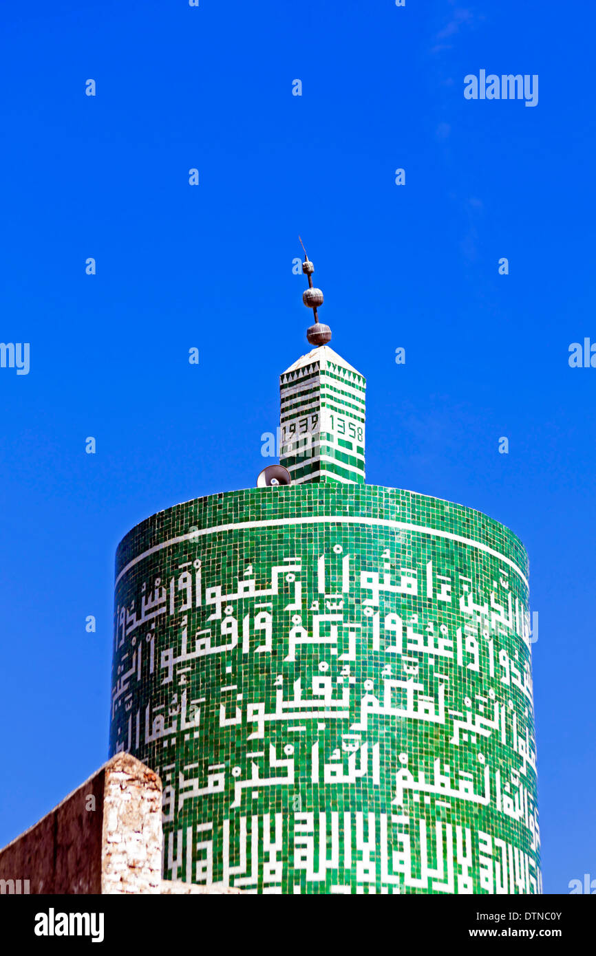 Minaret de la mosquée de Moulay Idriss Maroc, dans la ville Banque D'Images