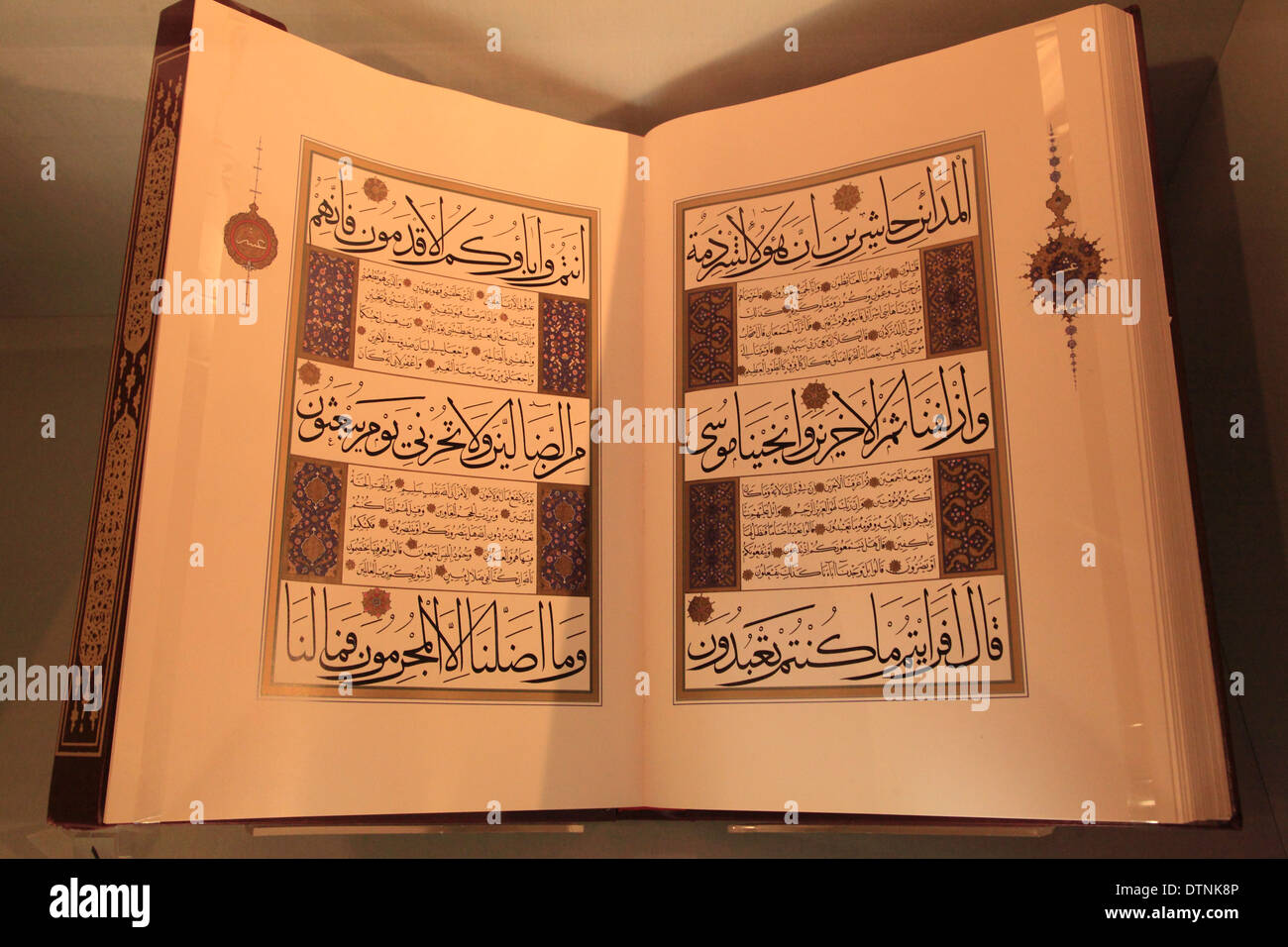 Émirats Arabes Unis, Sharjah, Musée de la civilisation islamique, Coran, Banque D'Images