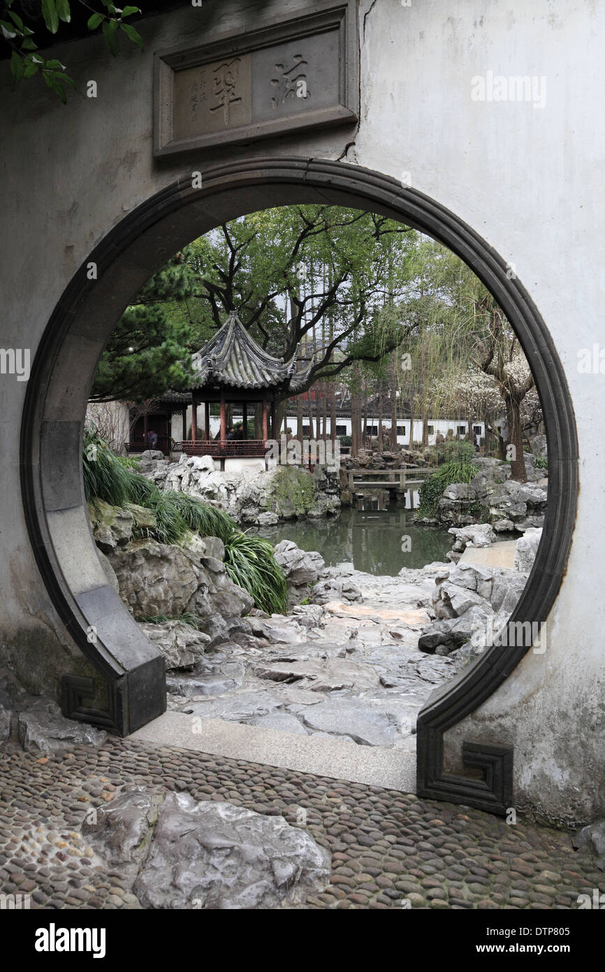 Jardin Chinois traditionnel Banque D'Images