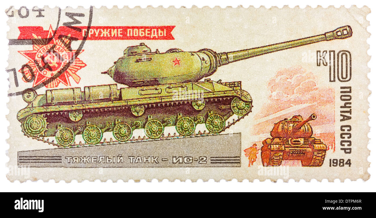 Urss - circa 1984 : timbre imprimé dans l'URSS (Russie) montre une ère de la DEUXIÈME GUERRE MONDIALE soviétique Joseph Staline EST-2 tank, vers 1984. Banque D'Images