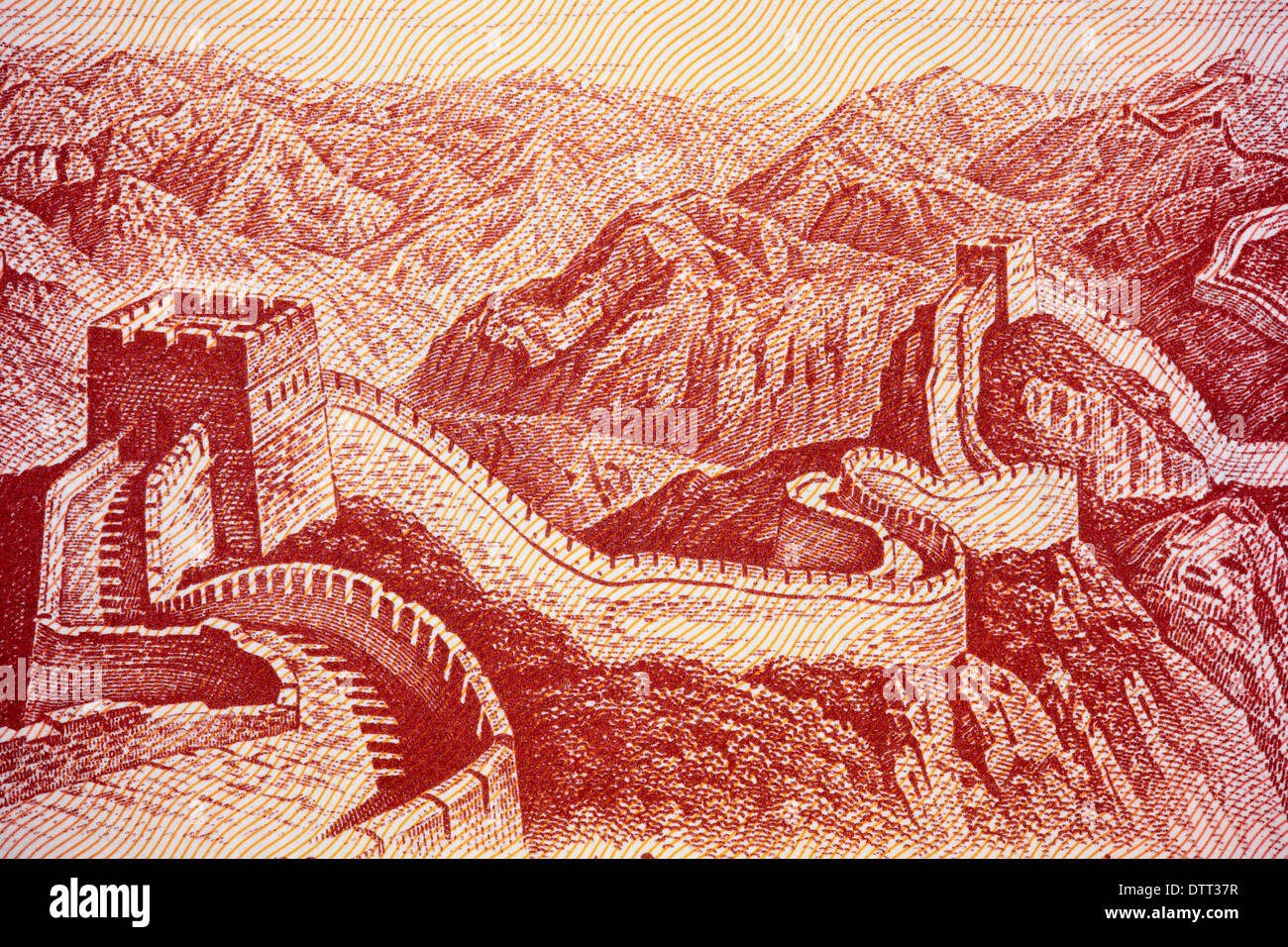 La grande muraille sur la monnaie chinoise Banque D'Images