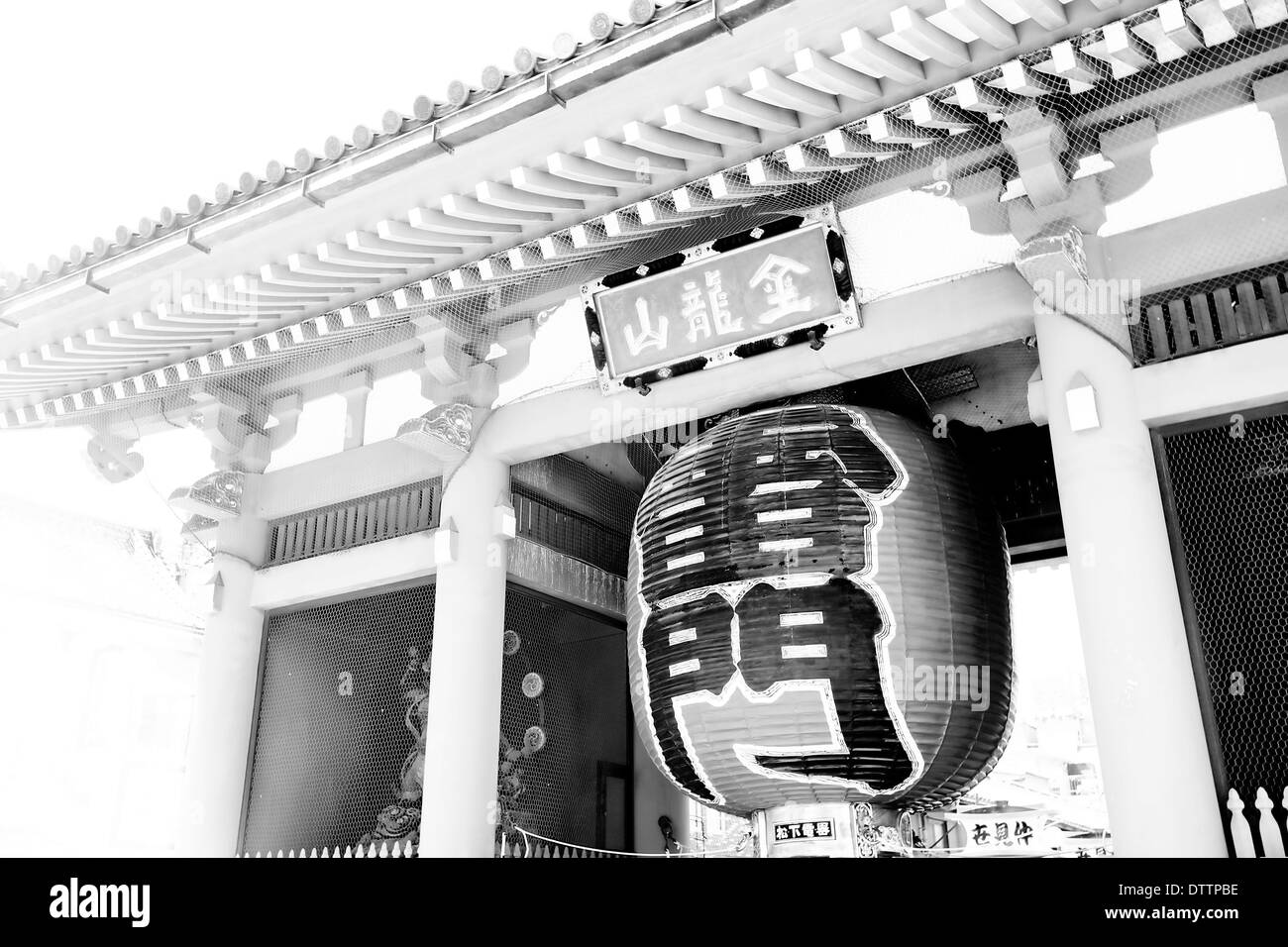 Temple d’Asakusa Banque D'Images