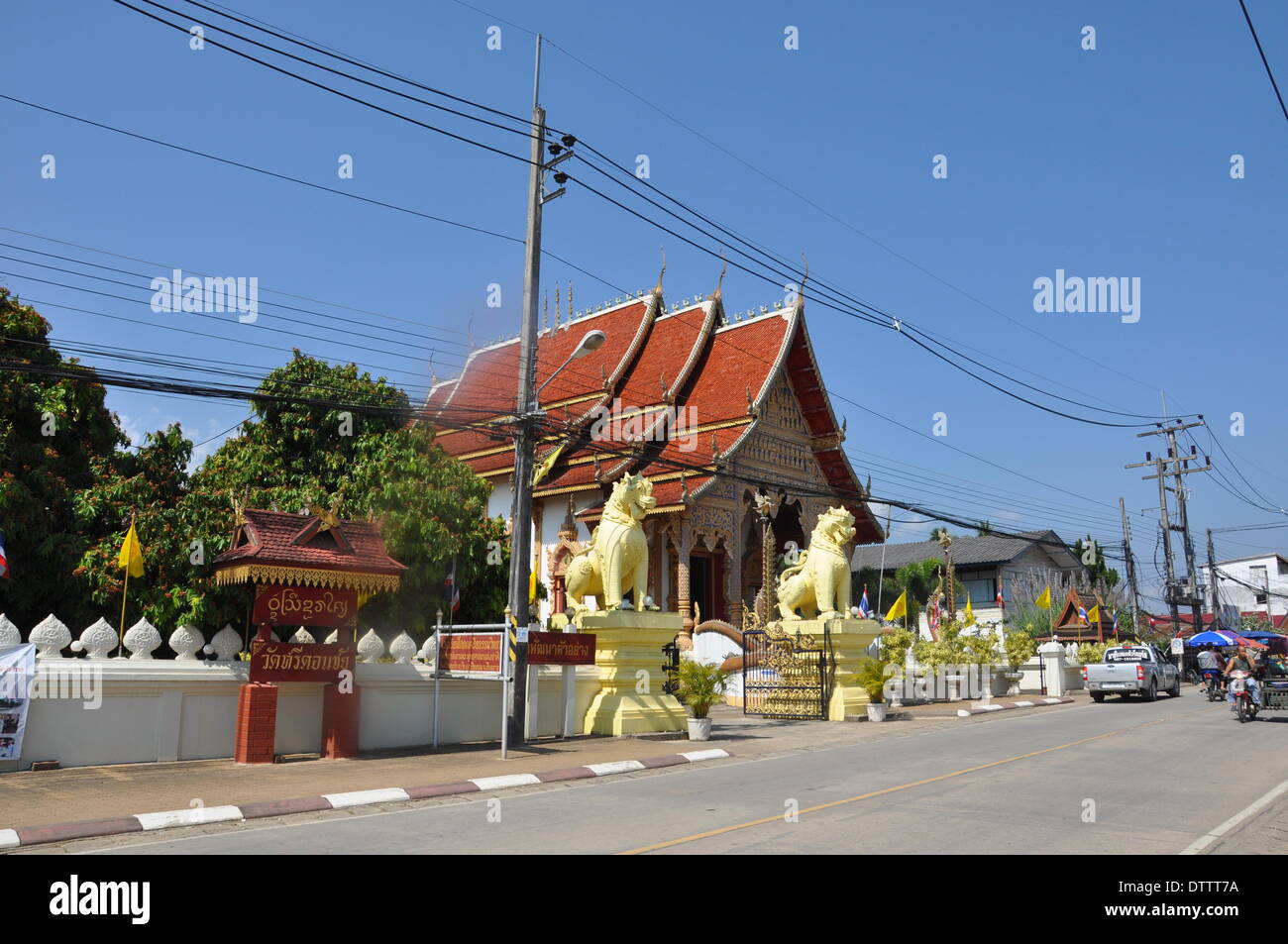 Chiang Khong,Thailand Banque D'Images