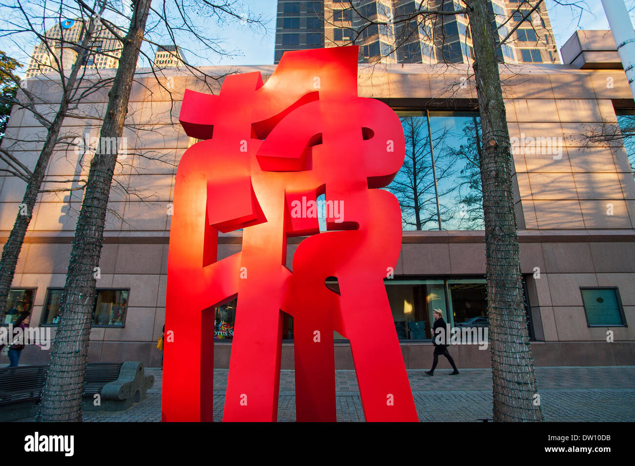 Quartier des Arts de Dallas Banque D'Images