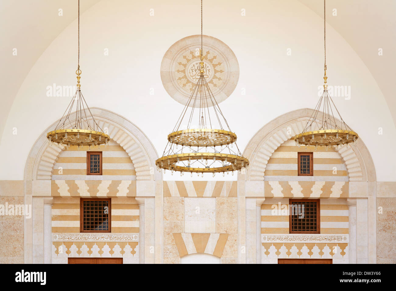 Le Roi Hussein Bin Talal détails architecturaux de la mosquée d'Amman