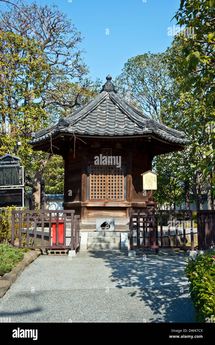 Les jardins du Temple Asakusa Kannon, Tokyo, Japon Banque D'Images