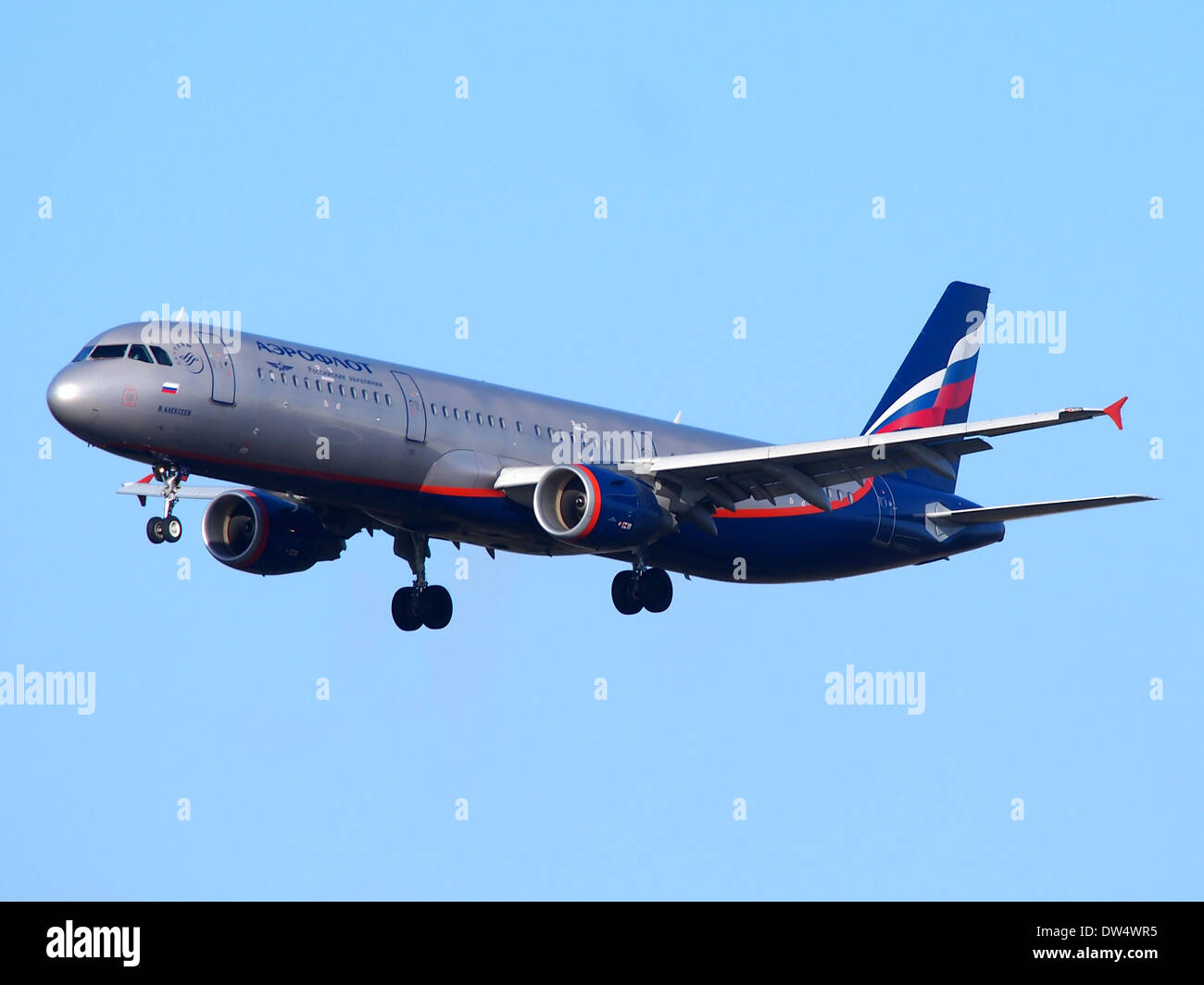 VP-BDC Aeroflot - Russian Airlines Airbus A321-211 Banque D'Images