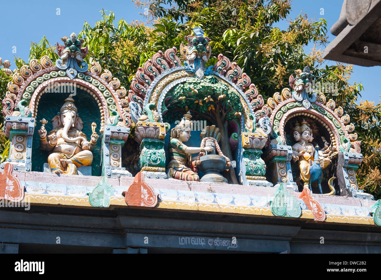 L'Inde , Tamil Nadu , Sri Ekambaranathar Temple Ekambareswarar Kanchipuram temples hindou Shiva 6 6e siècle culte Banque D'Images