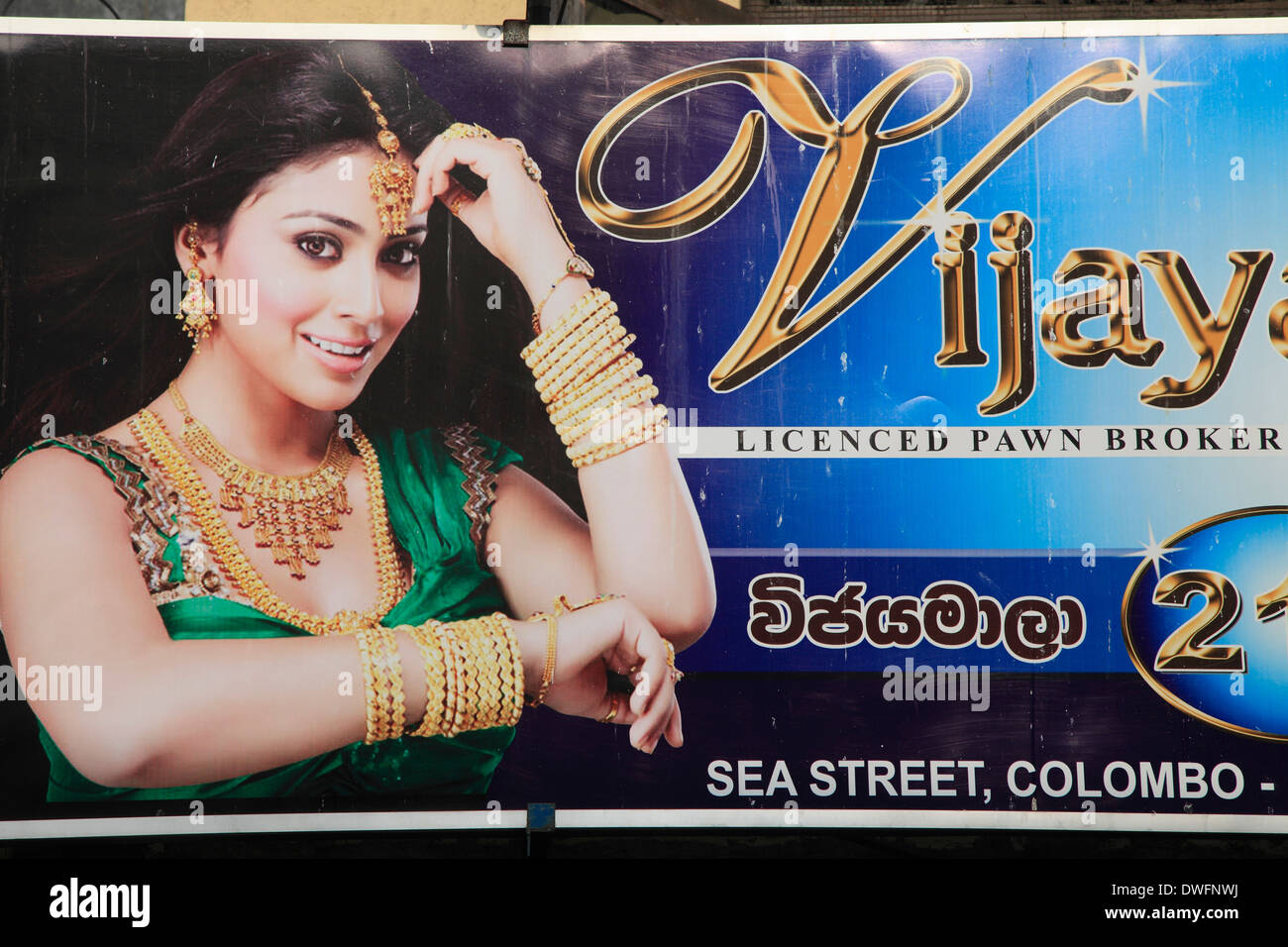 Sri Lanka, Colombo, Pettah, signe, pawn shop Banque D'Images