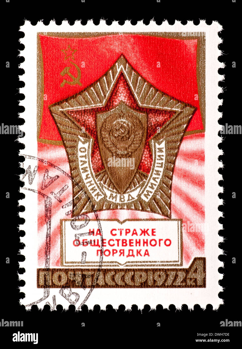 Union soviétique 100 blocs et feuillets différents avec Russie (timbres pour collectionneurs Union soviétique 100 blocs et feuillets différents avec Russie (timbres pour collectionneurs