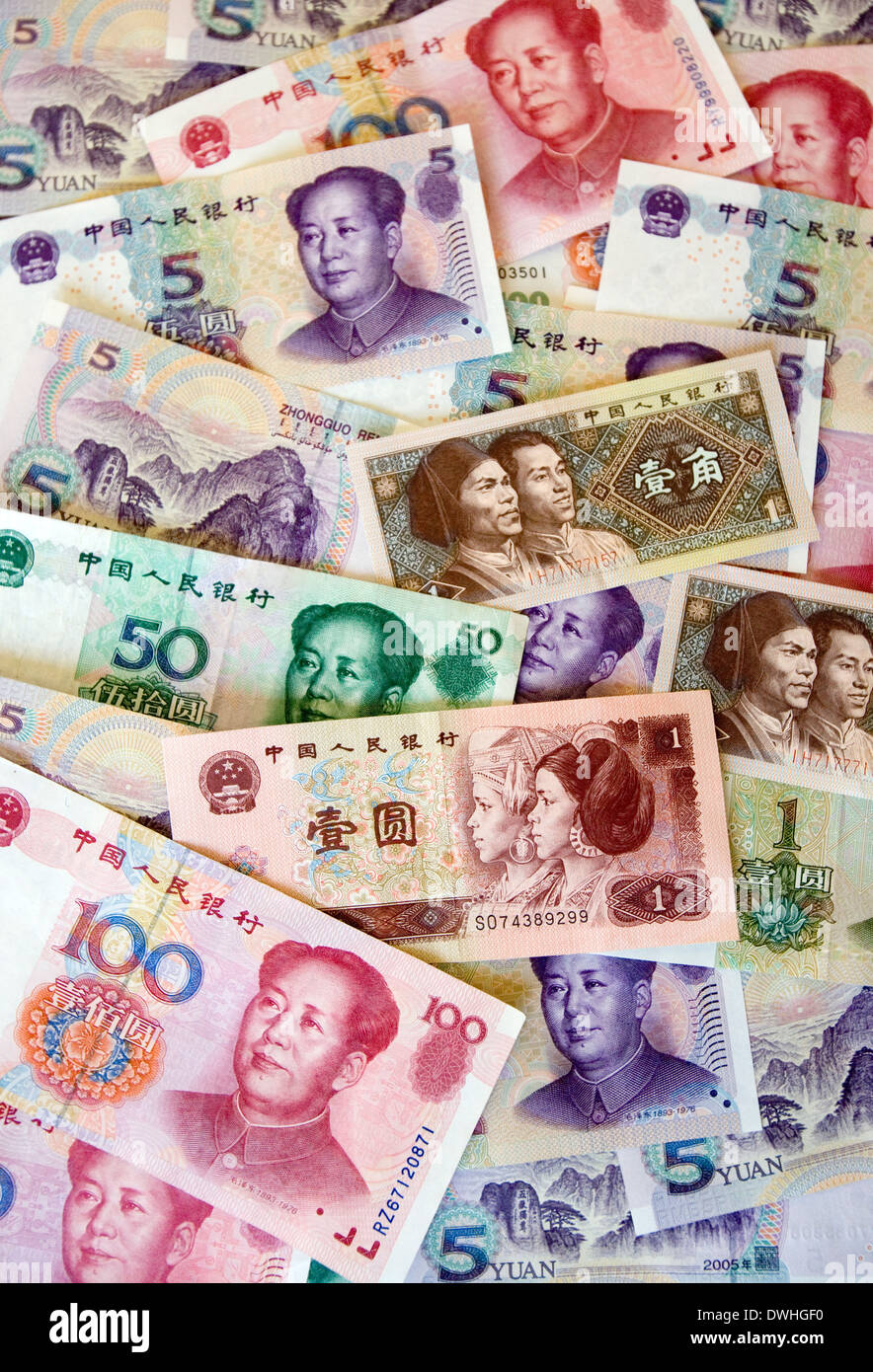 Le renminbi chinois - Argent Banque D'Images
