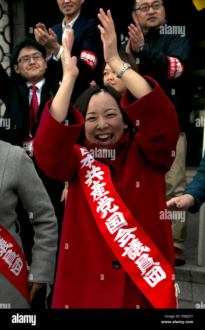 Yoshiko kira Banque de photographies et d’images à haute résolution Alamy