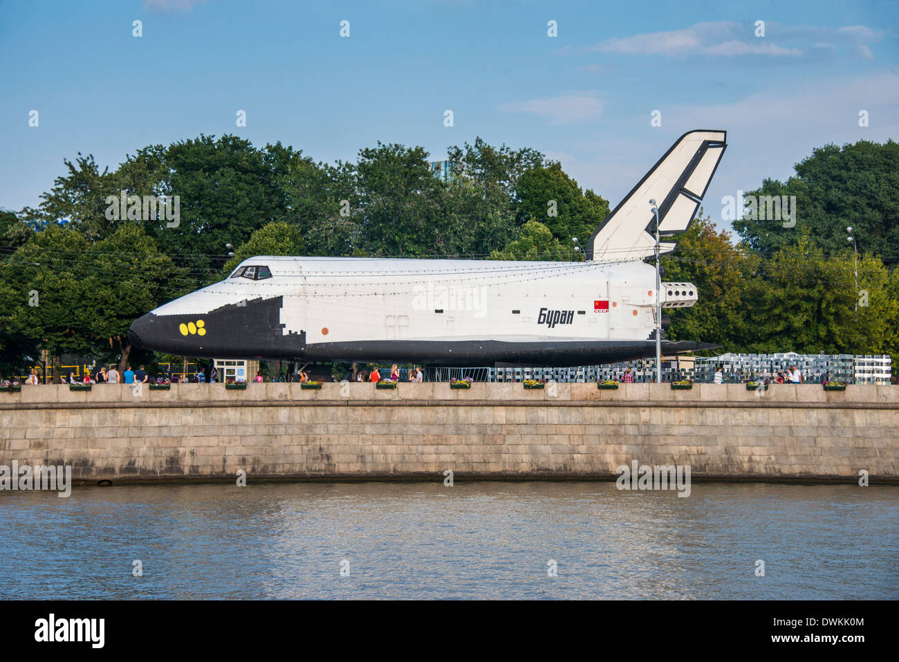 Navette spatiale Bourane véhicule de test dans le Parc Gorky sur la rivière de Moscou, Moscou, Russie, Europe Banque D'Images