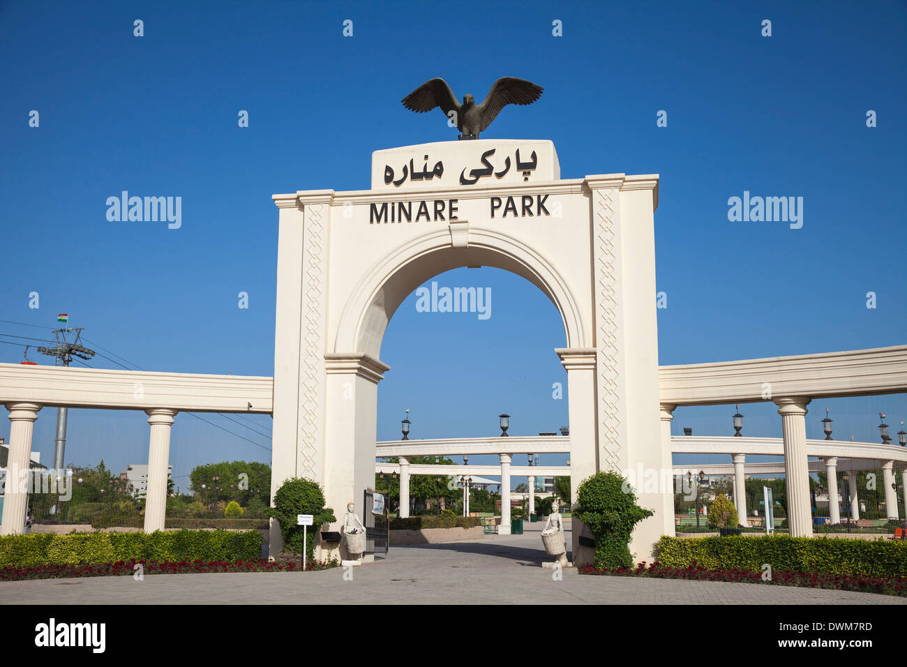 Minare Park, Erbil, au Kurdistan, Iraq, Middle East Banque D'Images