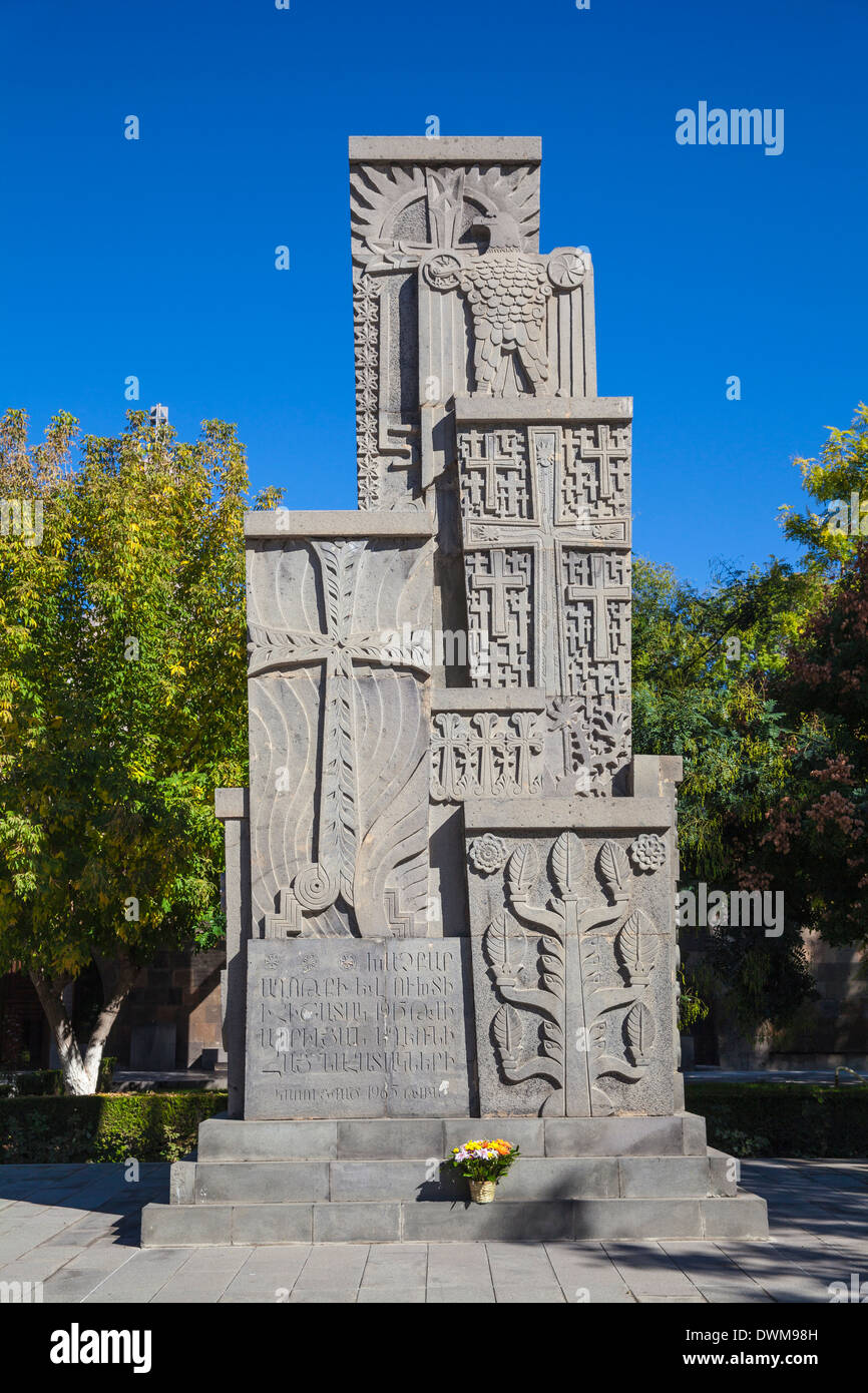 Monument du génocide arménien, Etchmiadzin, Arménie, Asie centrale, Asie Banque D'Images