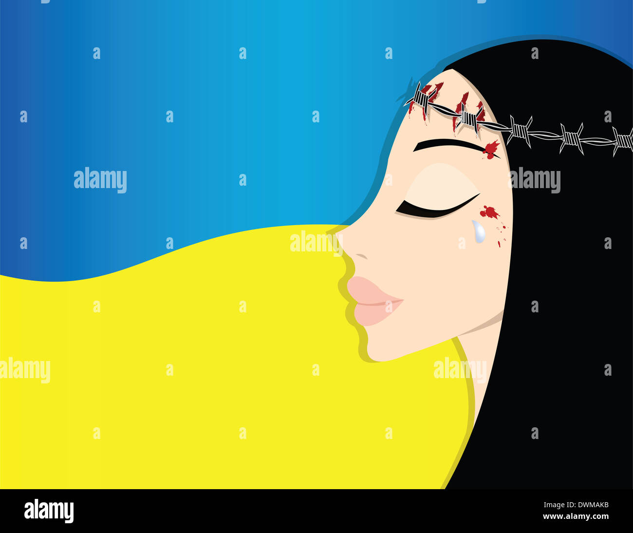 Ukraine Banque D'Images