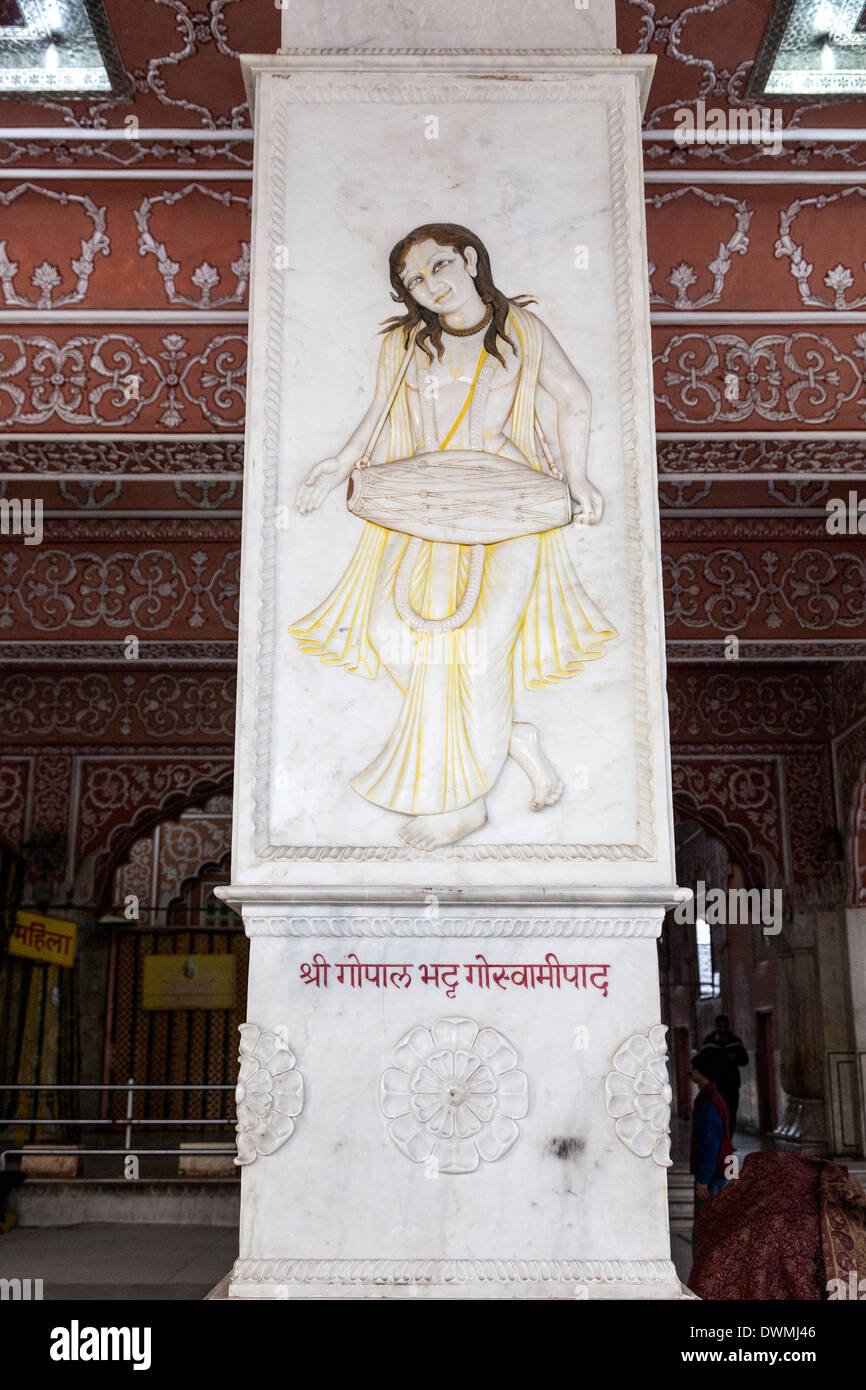 Jaipur, Rajasthan, Inde. La sculpture sur pierre dans le temple hindou de Govind Devji. Banque D'Images