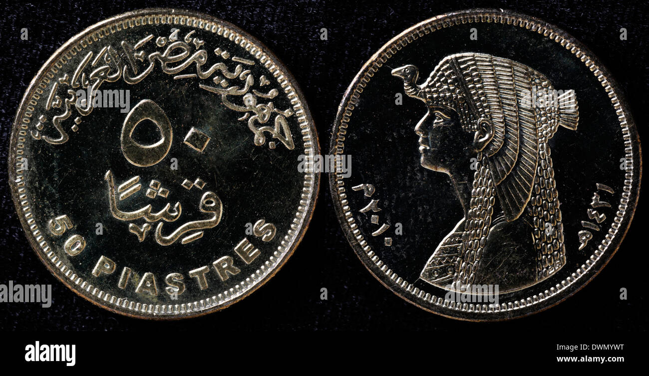 Pièce de 50 piastres, Cléopâtre, l'Egypte, 2007 Banque D'Images