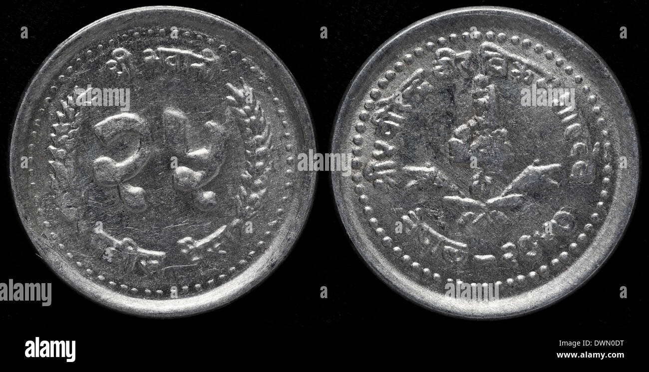 25 Paisa coin, Népal, 1984 Banque D'Images